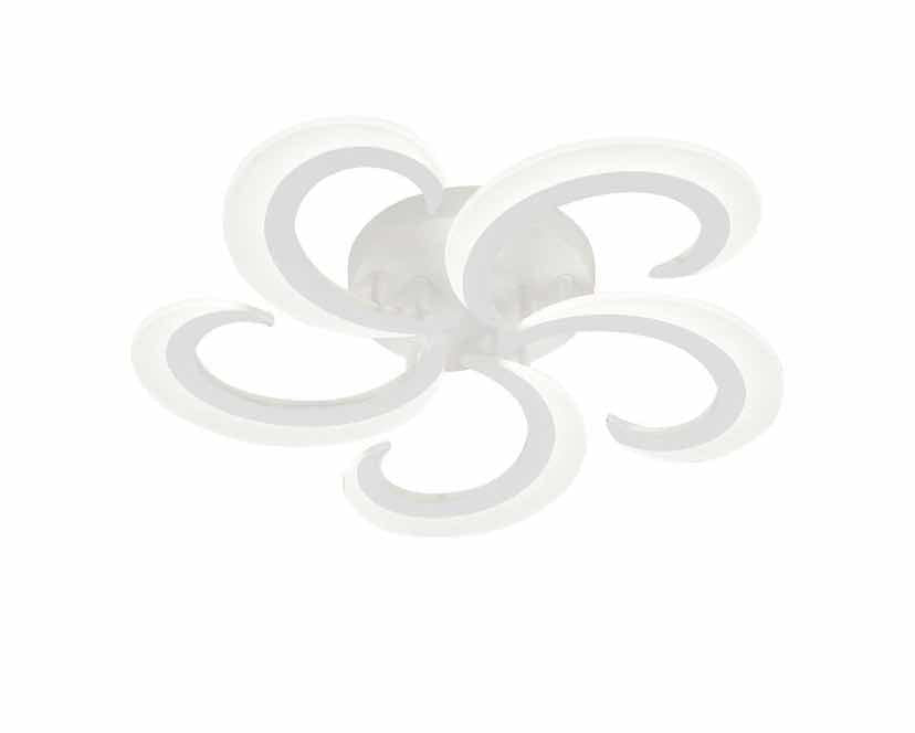 Lustra telecomanda, Lightman, LT9050/5 WH