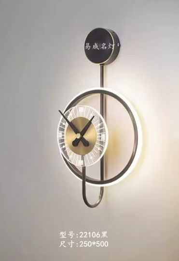 Aplica led cu ceas, Lightman YCM22106GD