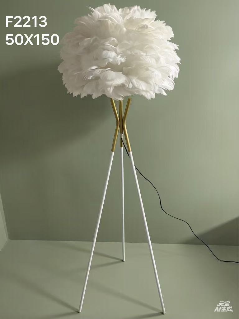 Lampadar, Lightman, F2213